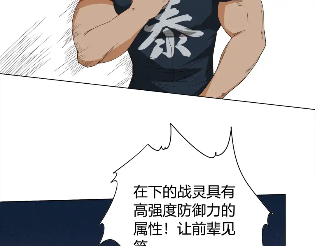 第199页