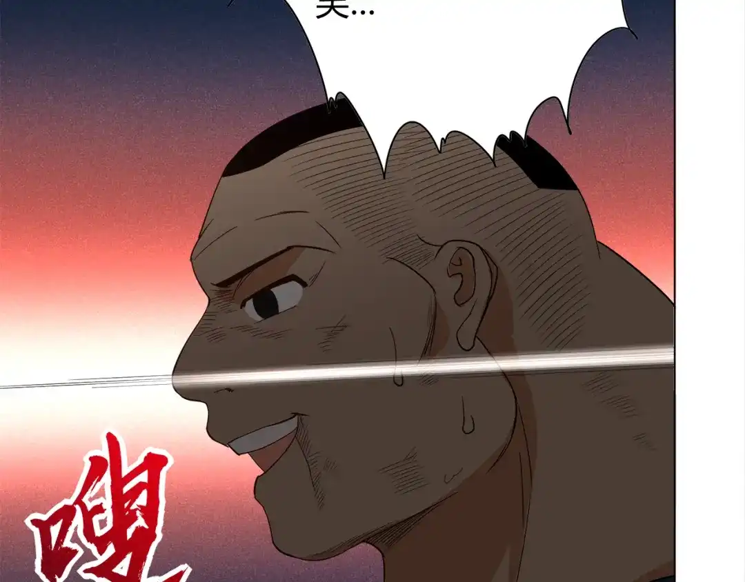 第200页