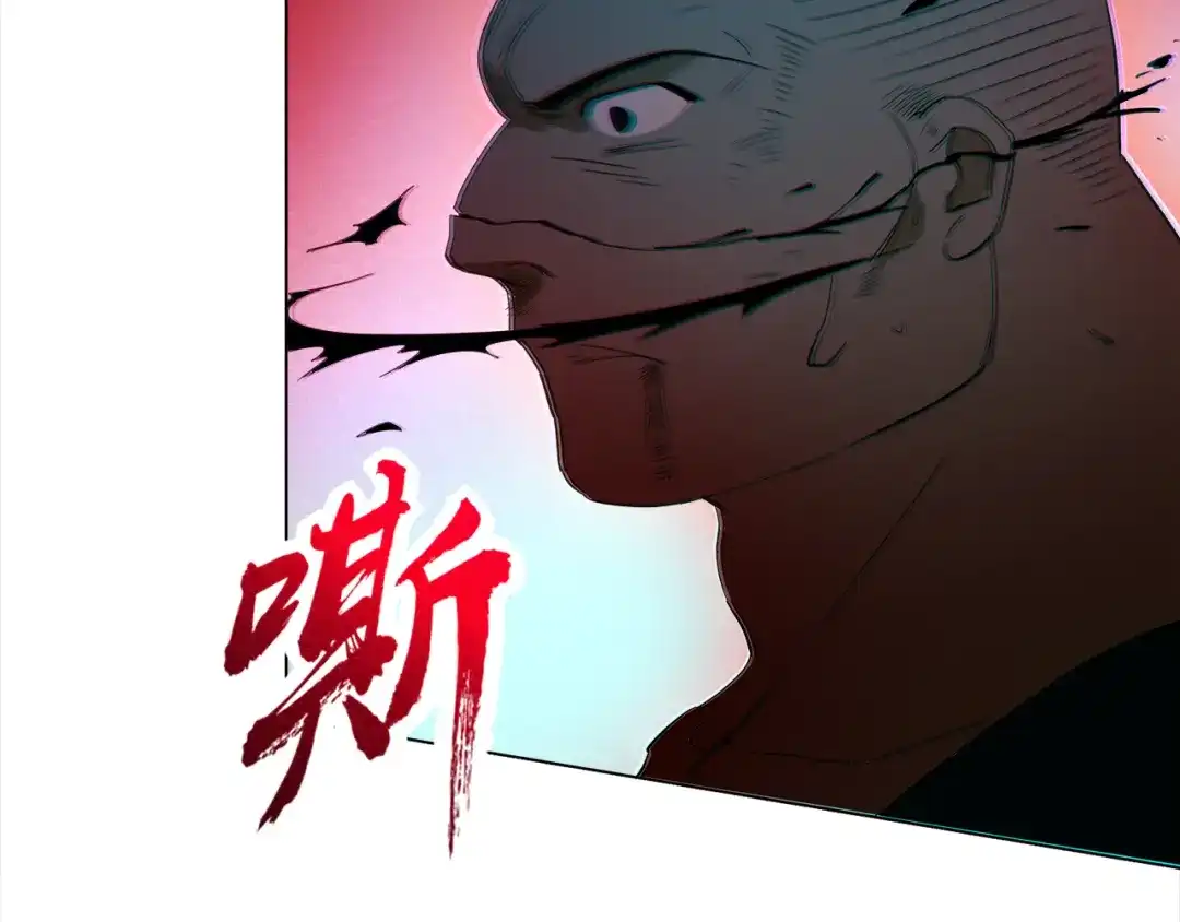 第202页