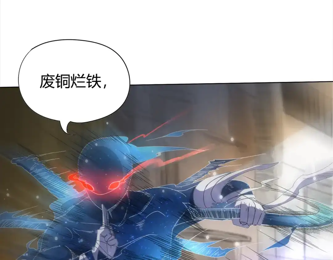 第203页