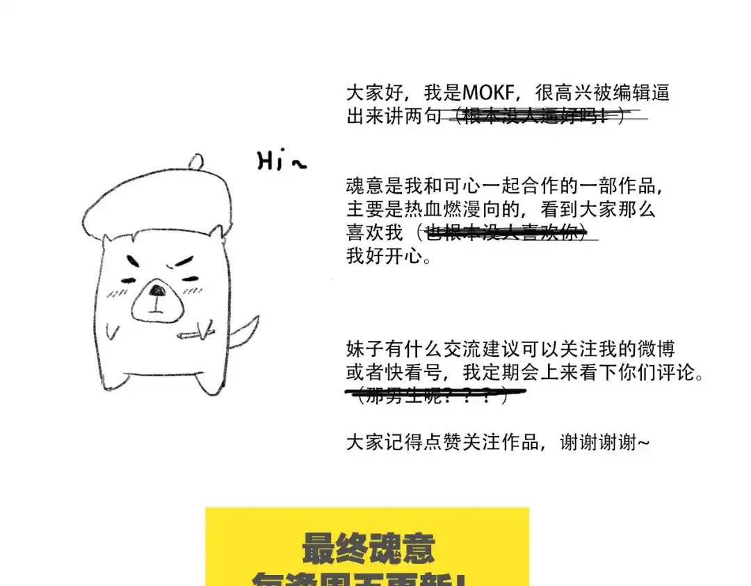 第207页