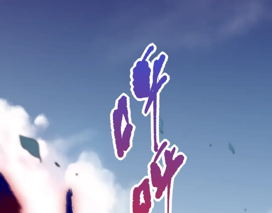第165页