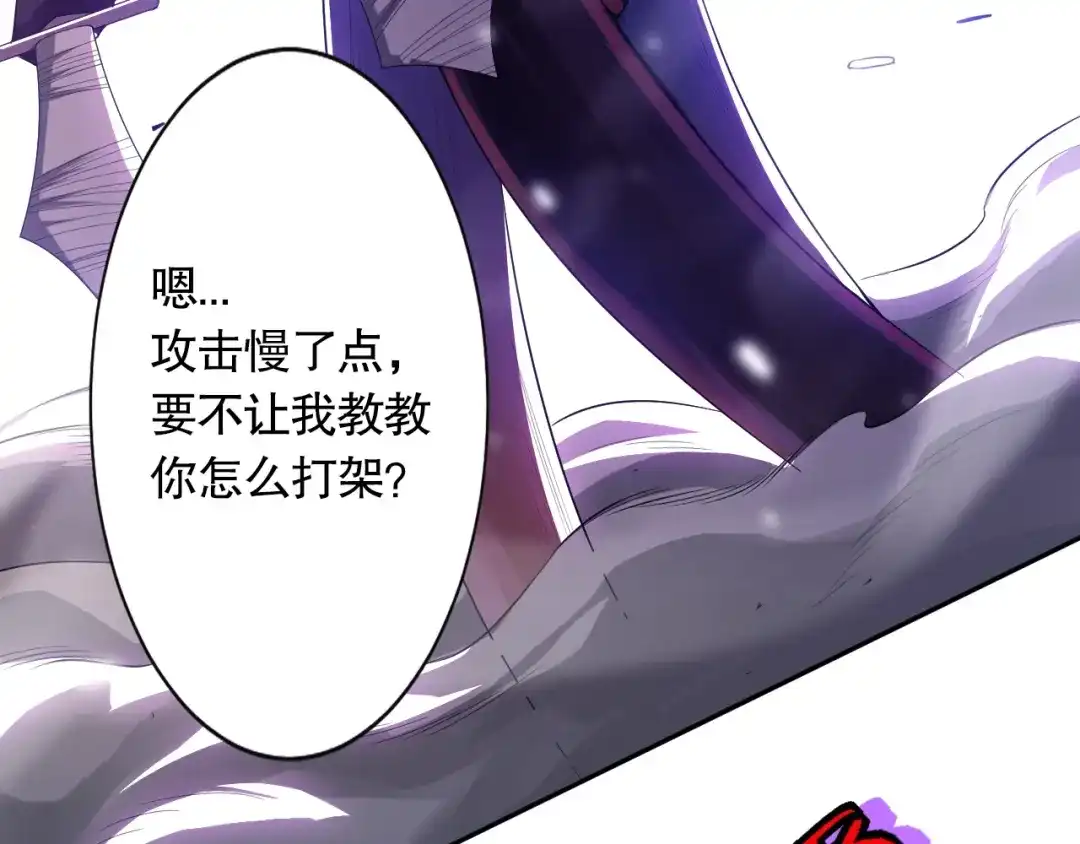 第185页