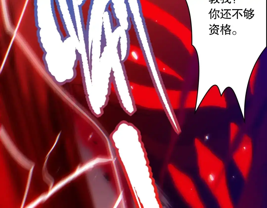 第206页