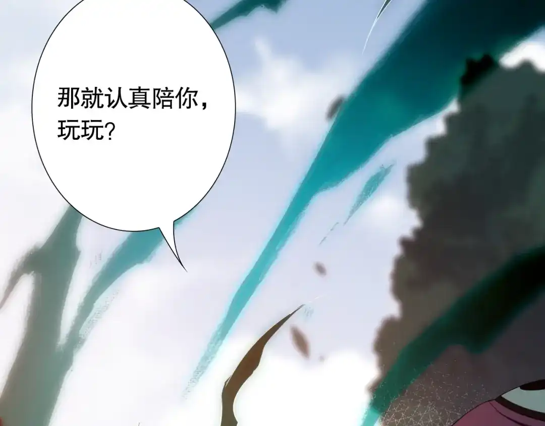 第219页