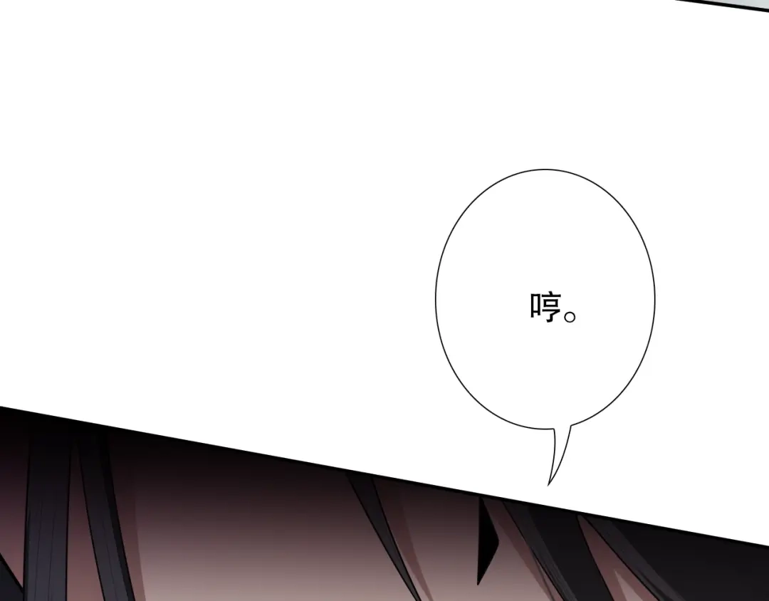 第223页