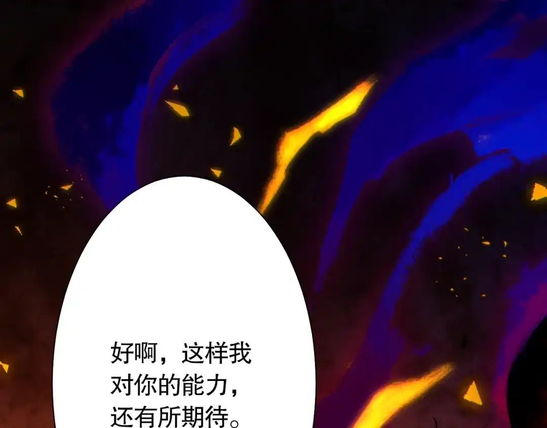 第226页