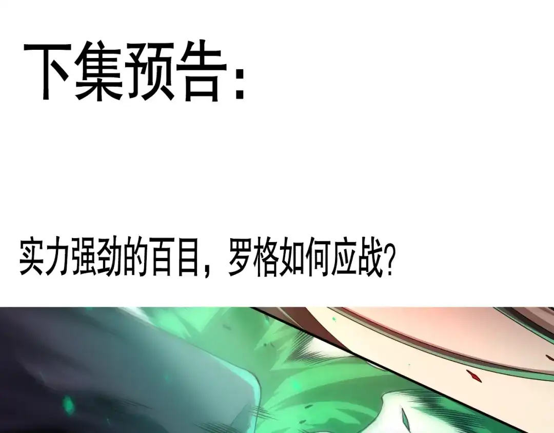第235页
