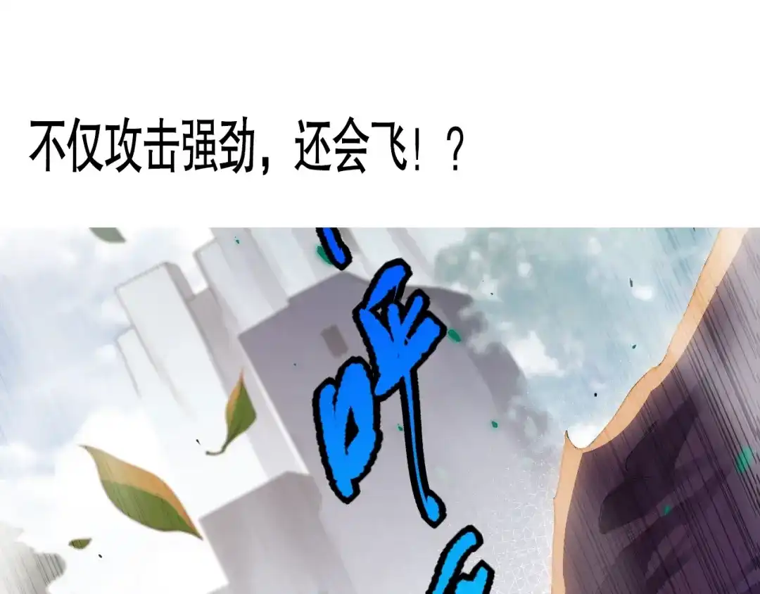 第238页
