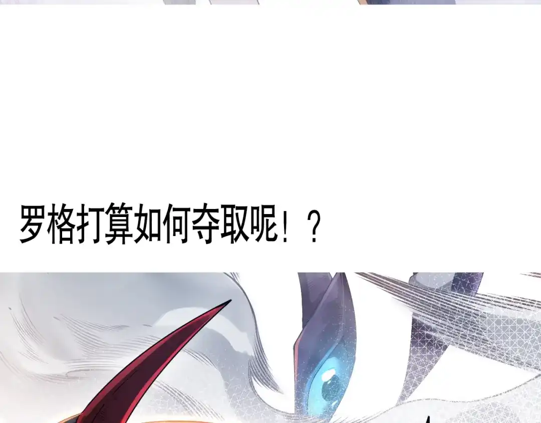 第241页