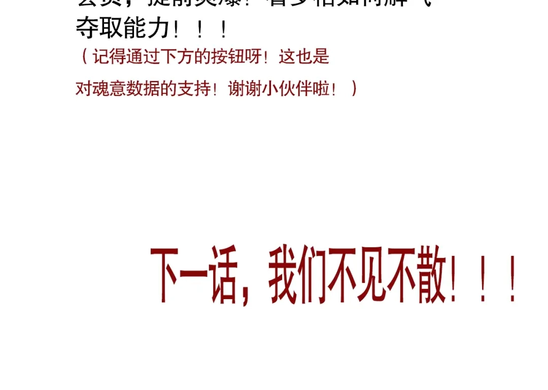 第244页