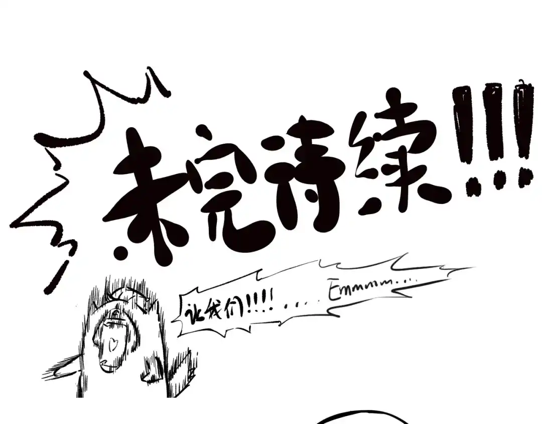 第245页