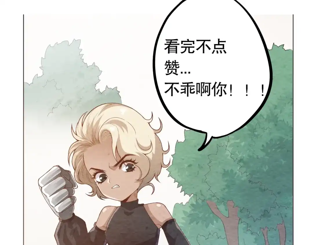 第246页