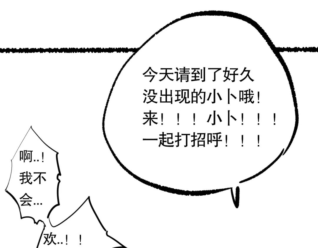 第250页