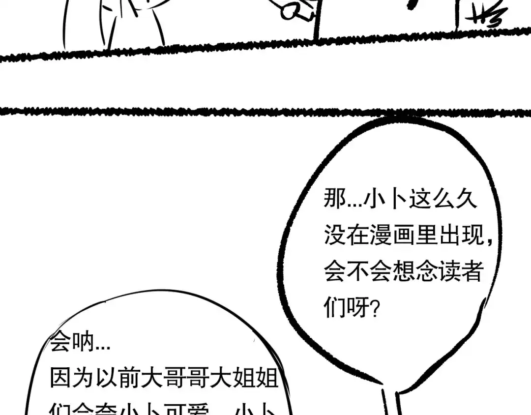 第253页