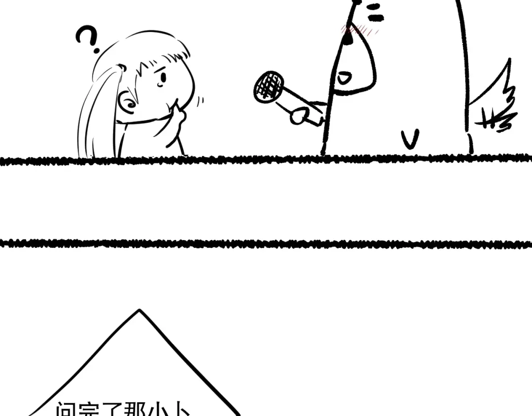 第256页