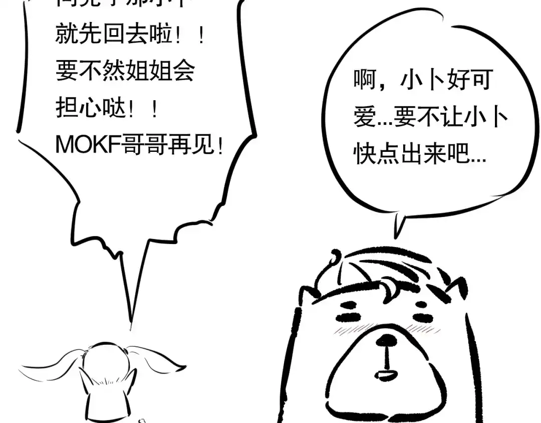 第257页