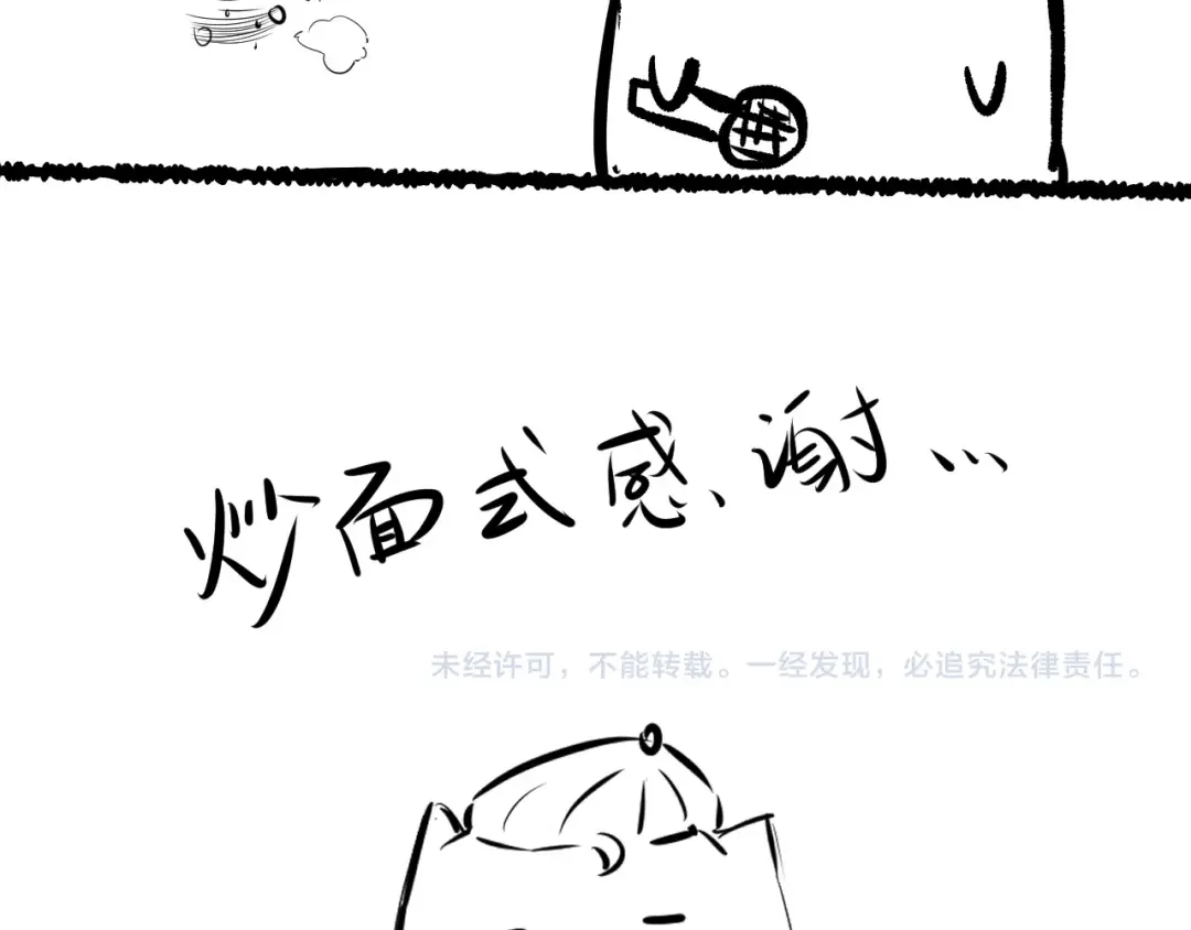 第258页