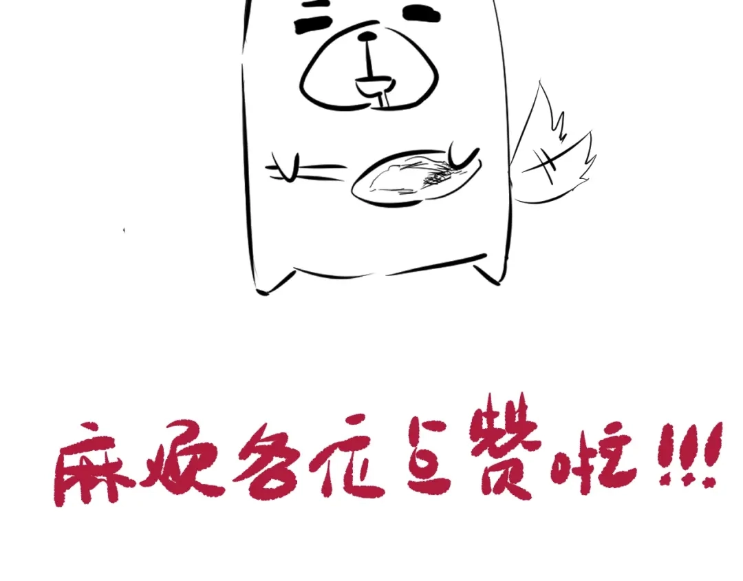 第259页