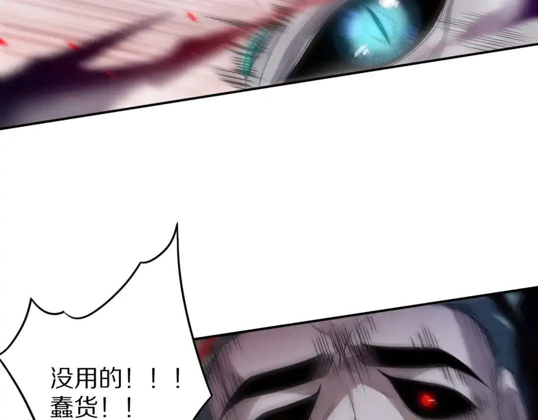 第184页