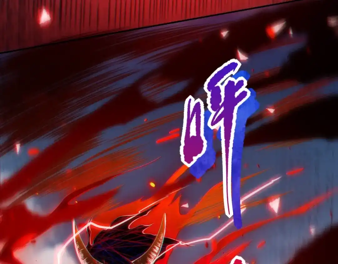 第194页
