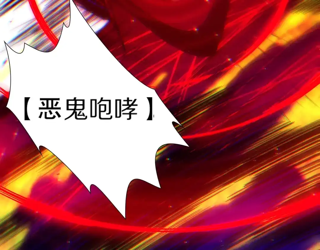 第203页