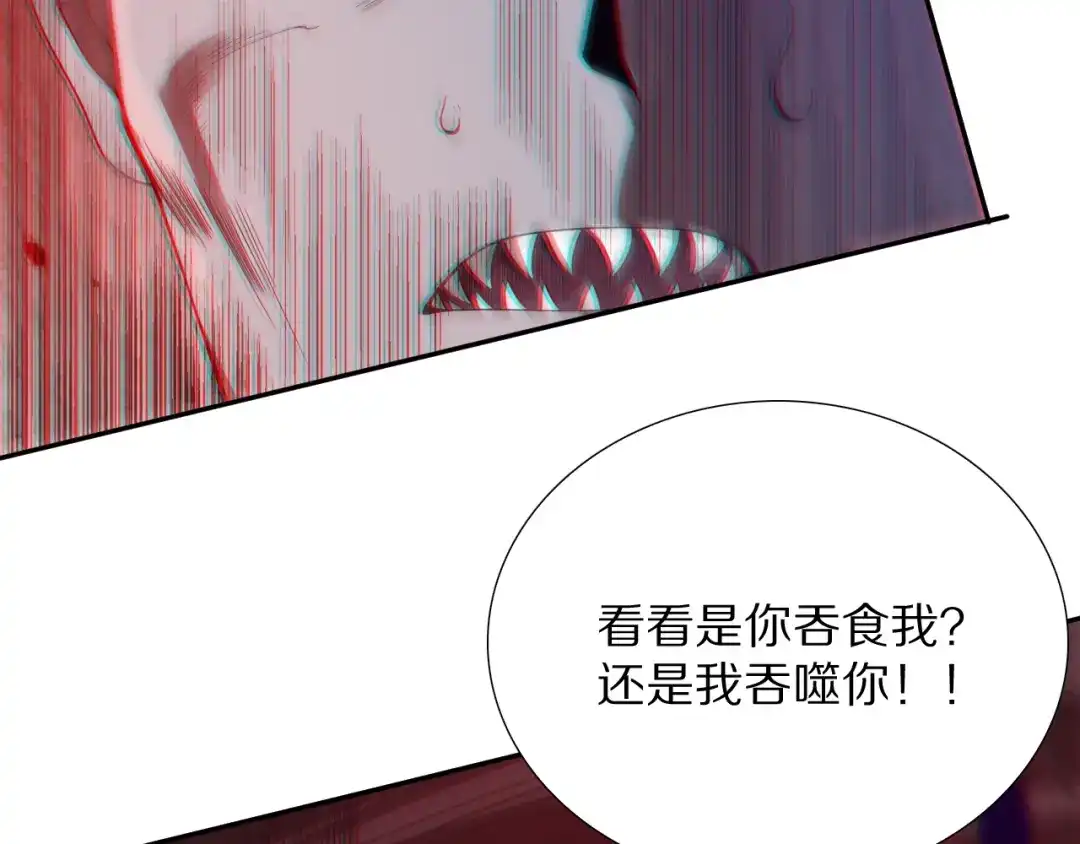 第206页