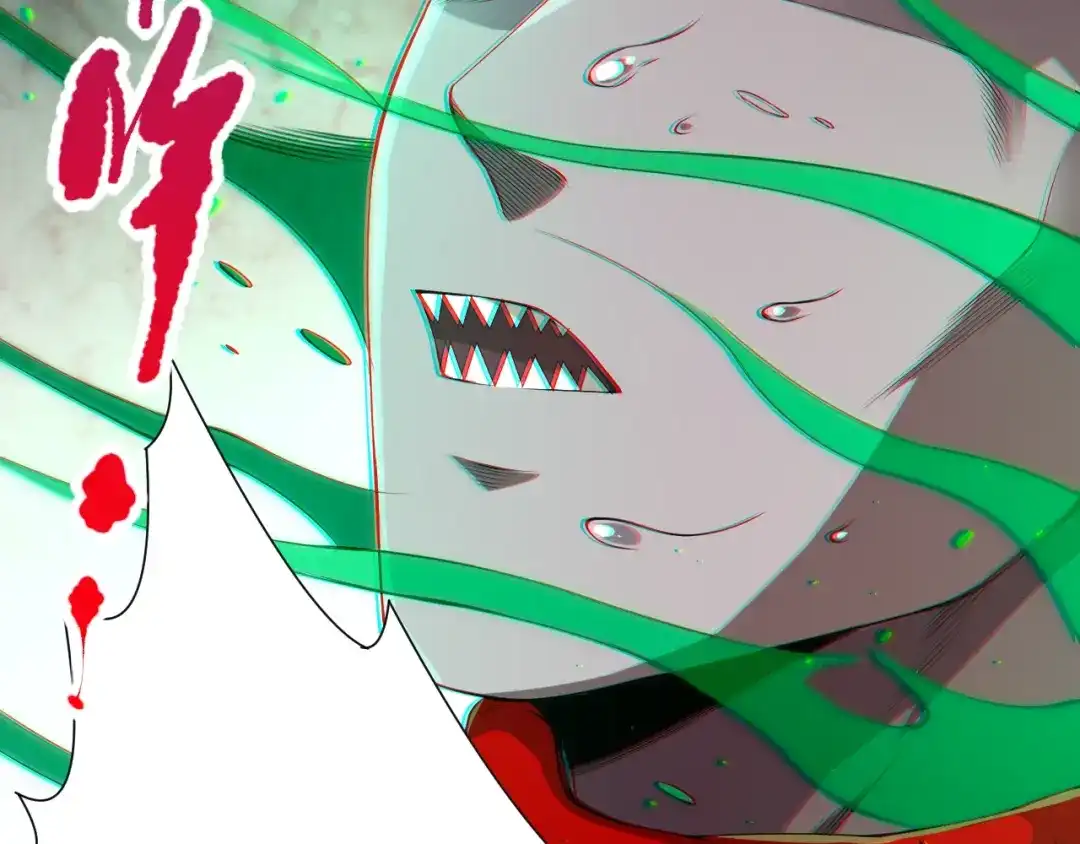 第211页