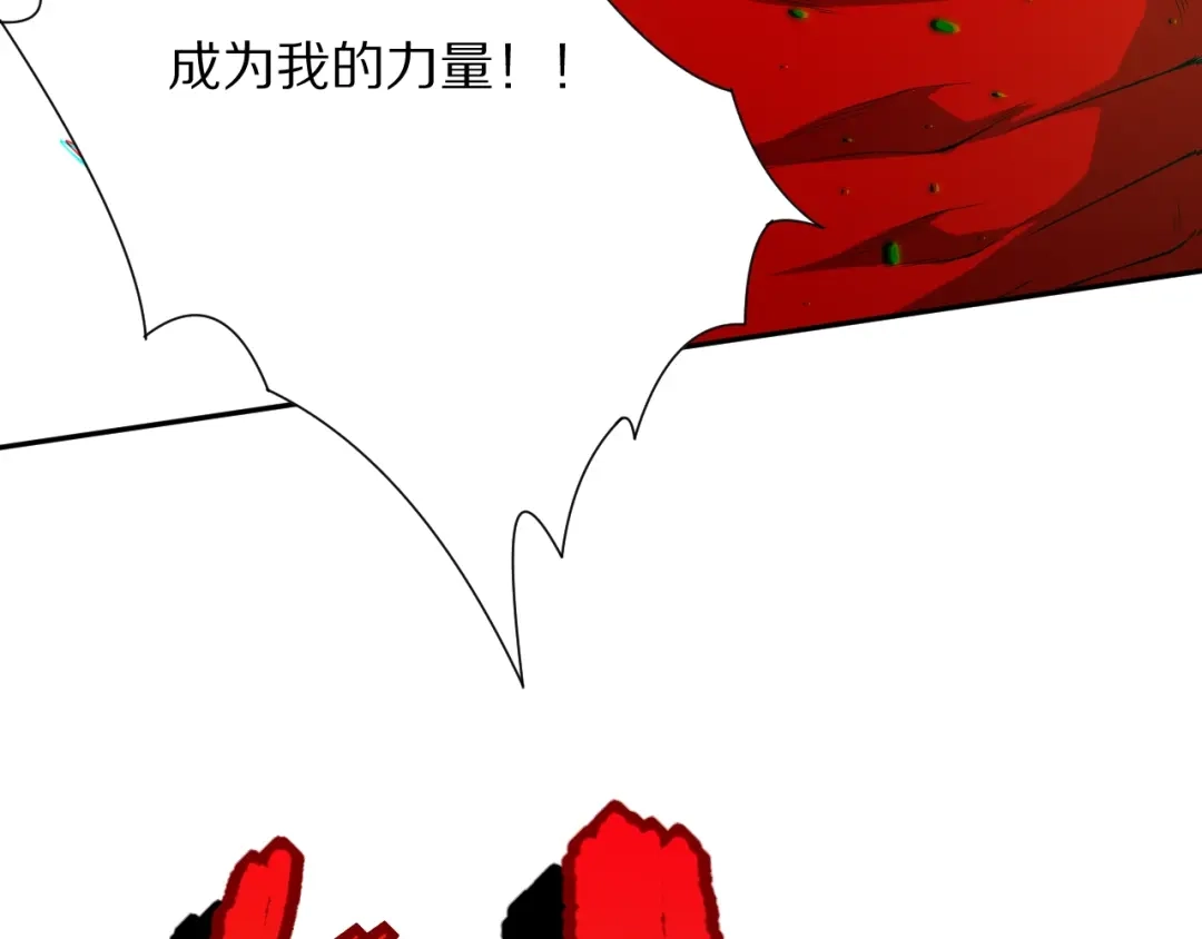第212页