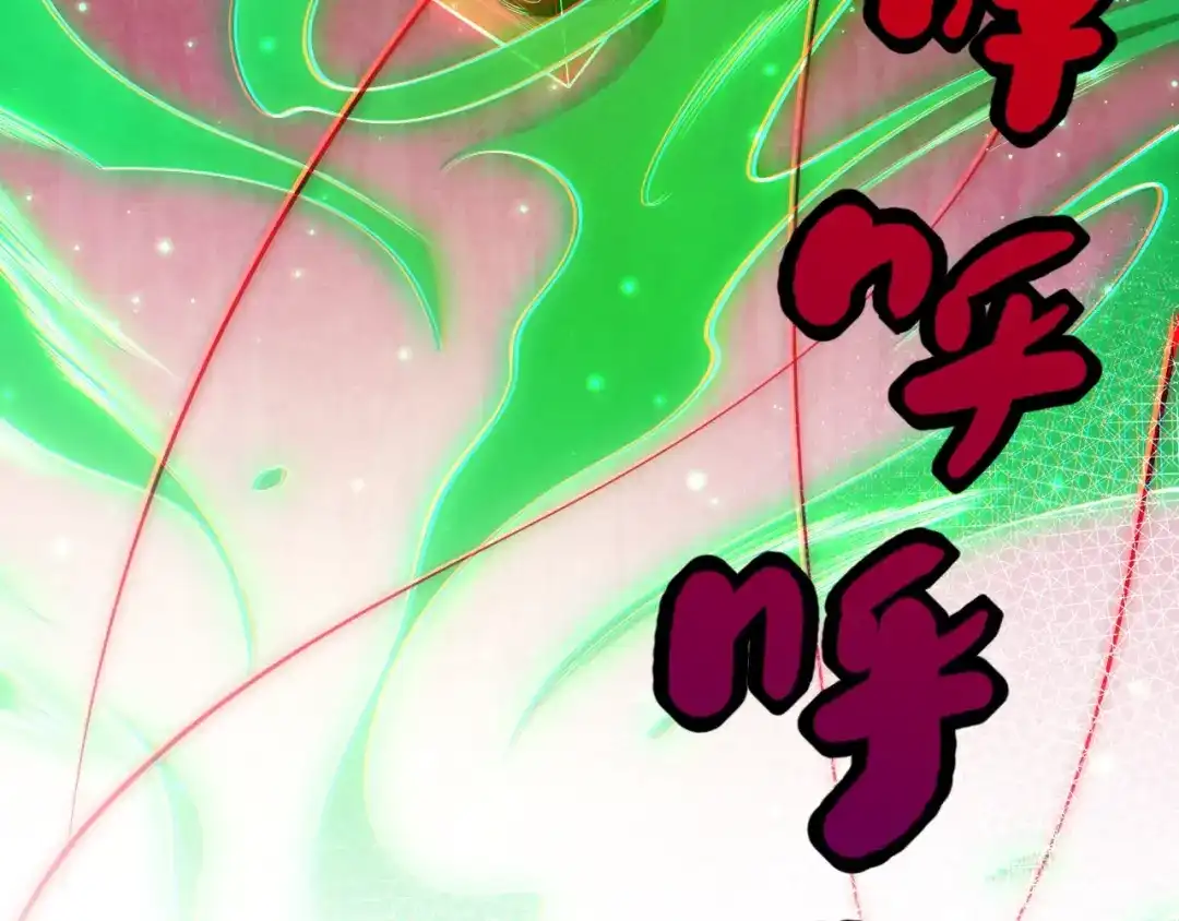 第226页