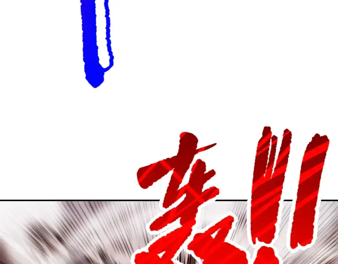 第230页