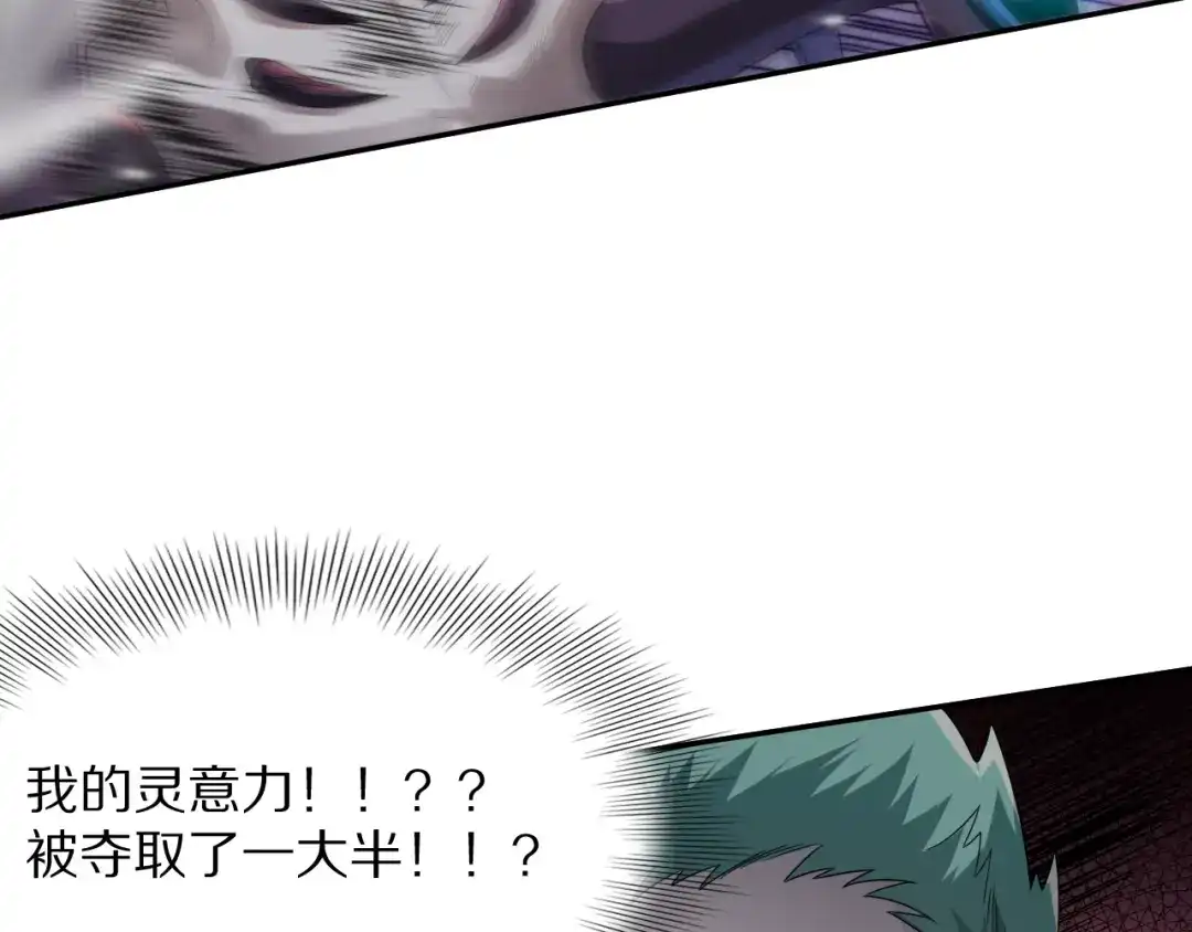 第234页