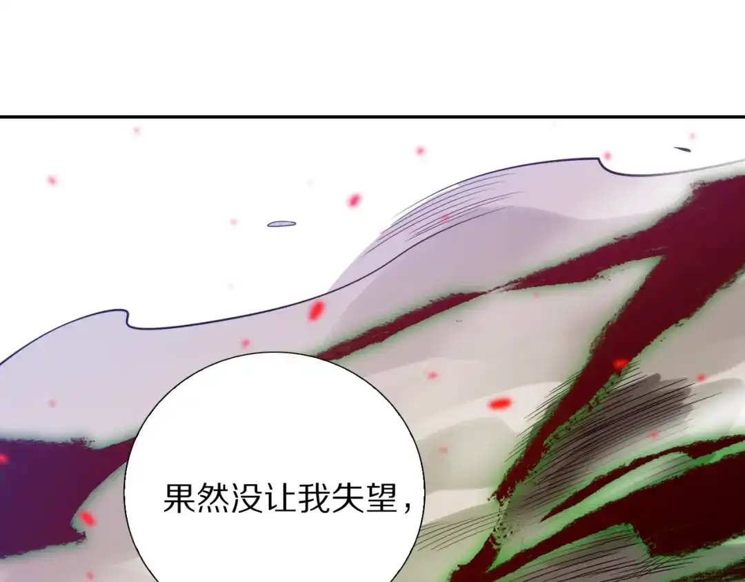 第237页