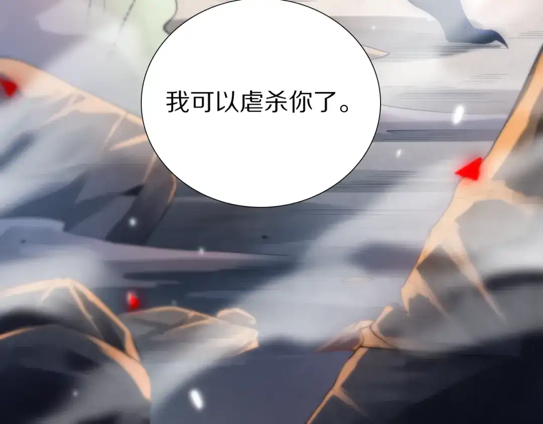 第245页