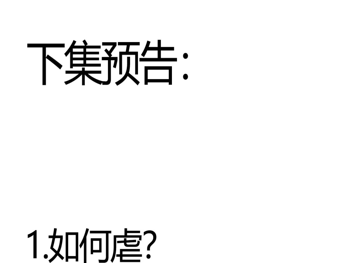第246页