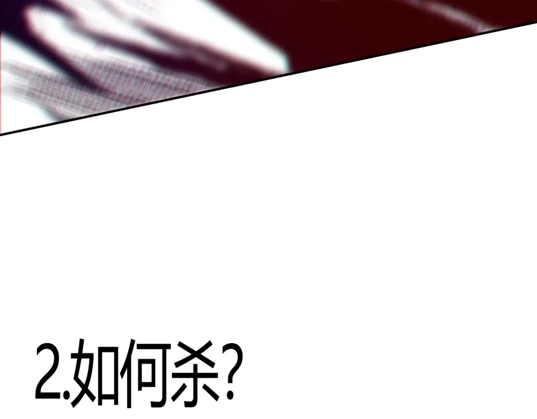 第250页