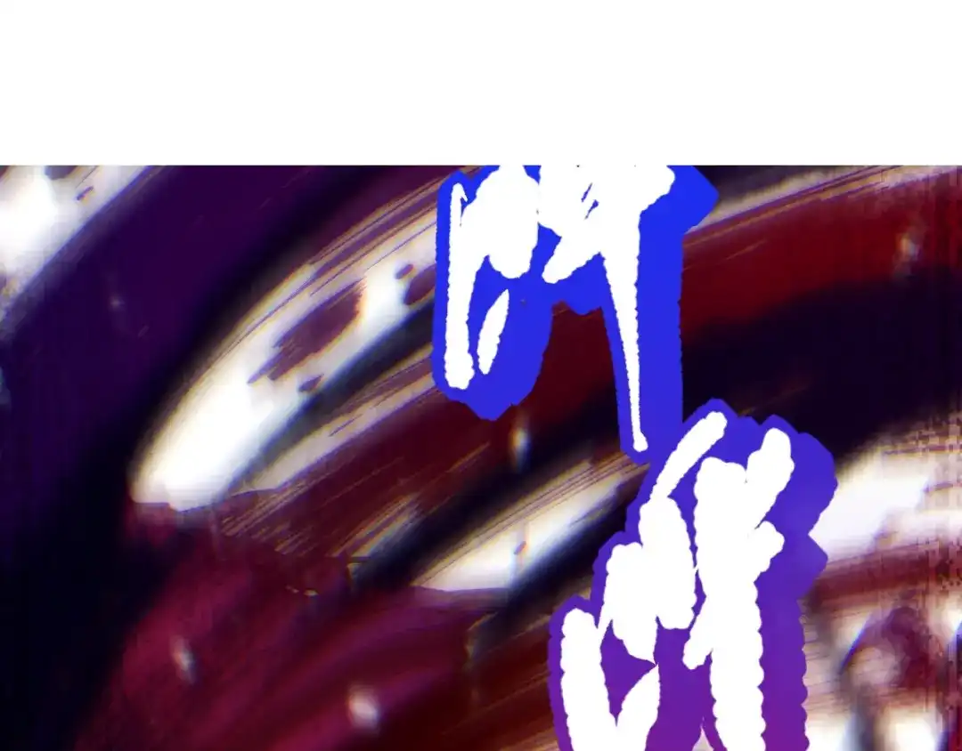 第251页