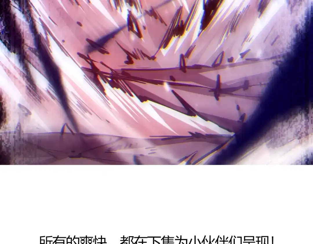 第254页