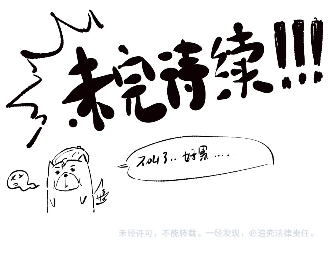 第256页