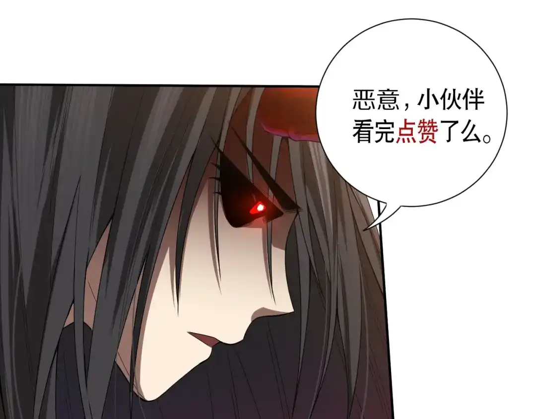第257页