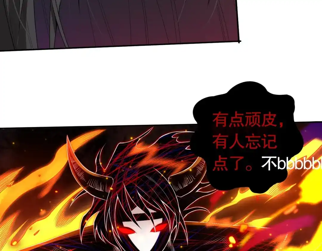 第258页
