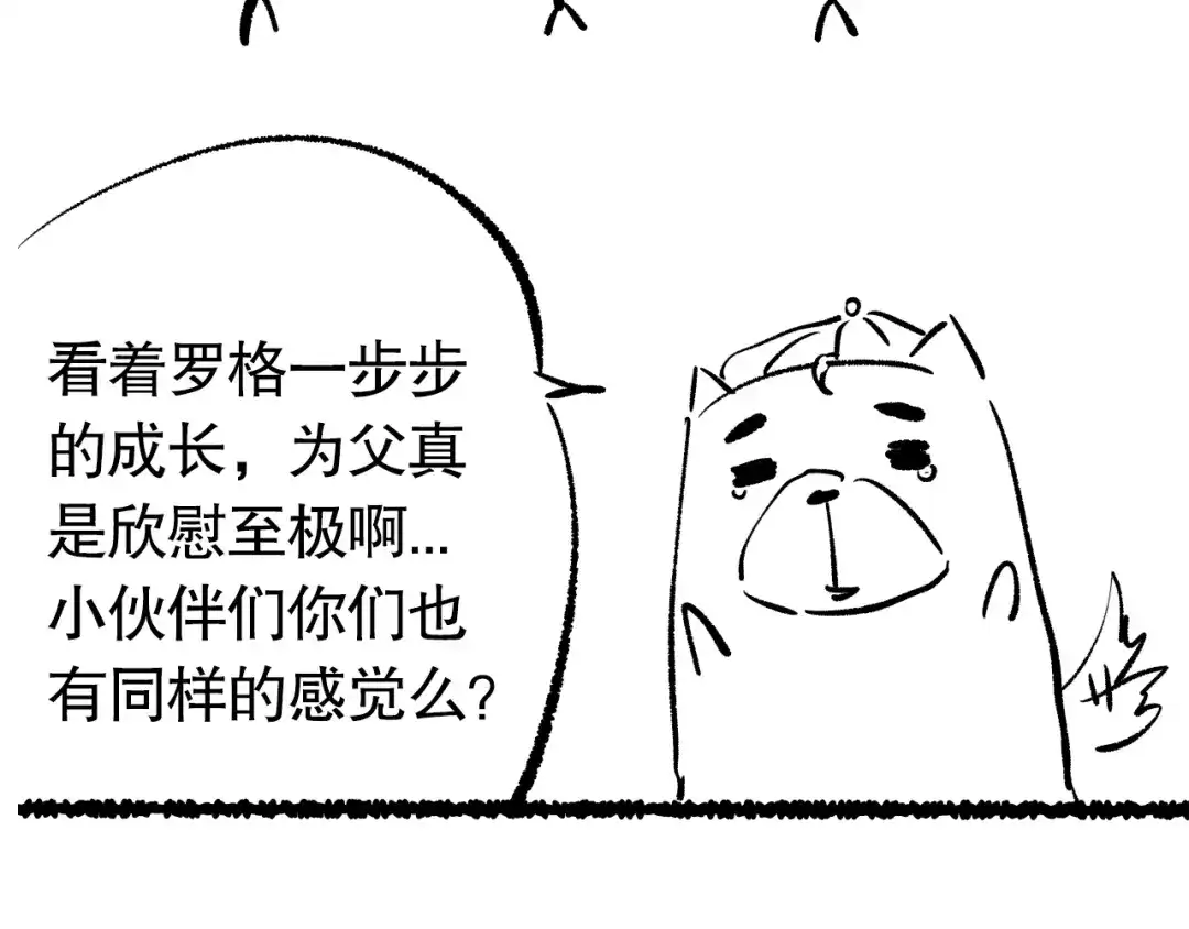 第263页