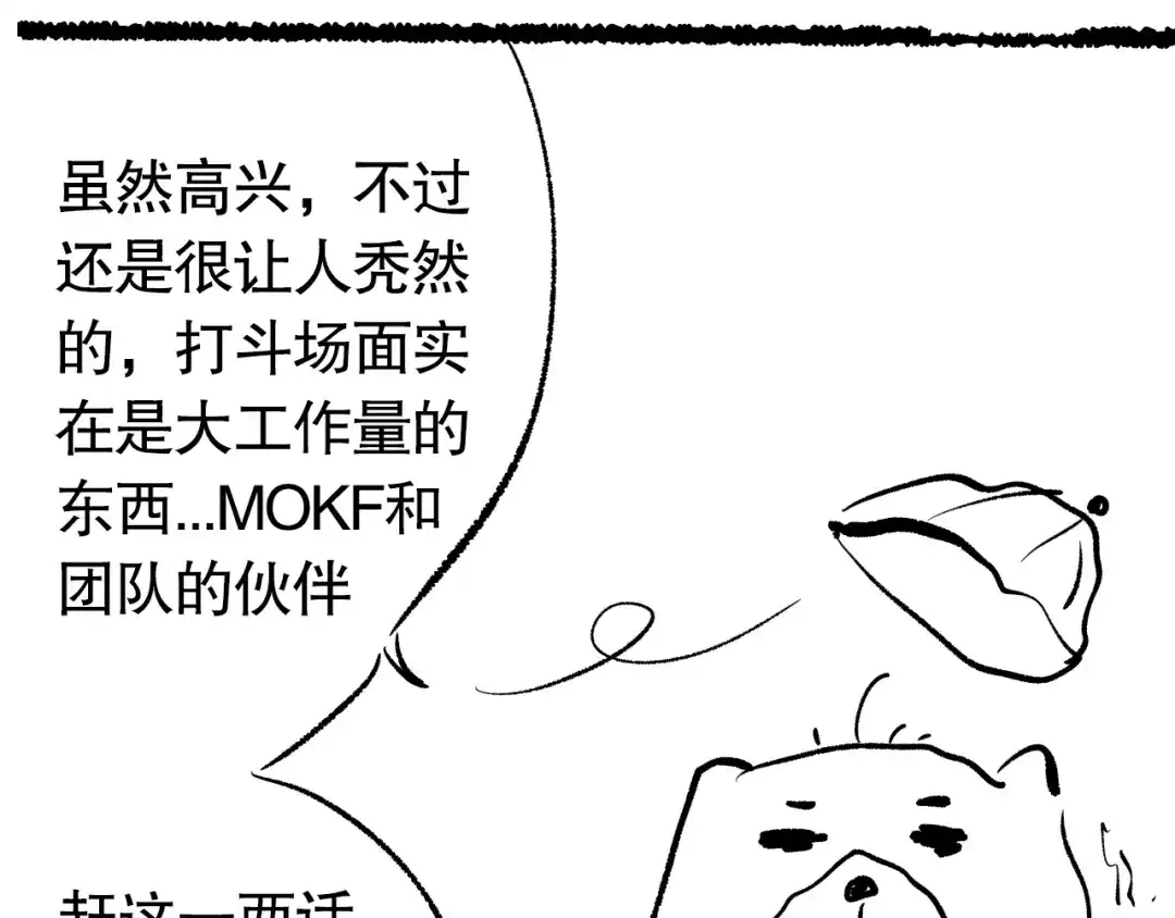 第264页