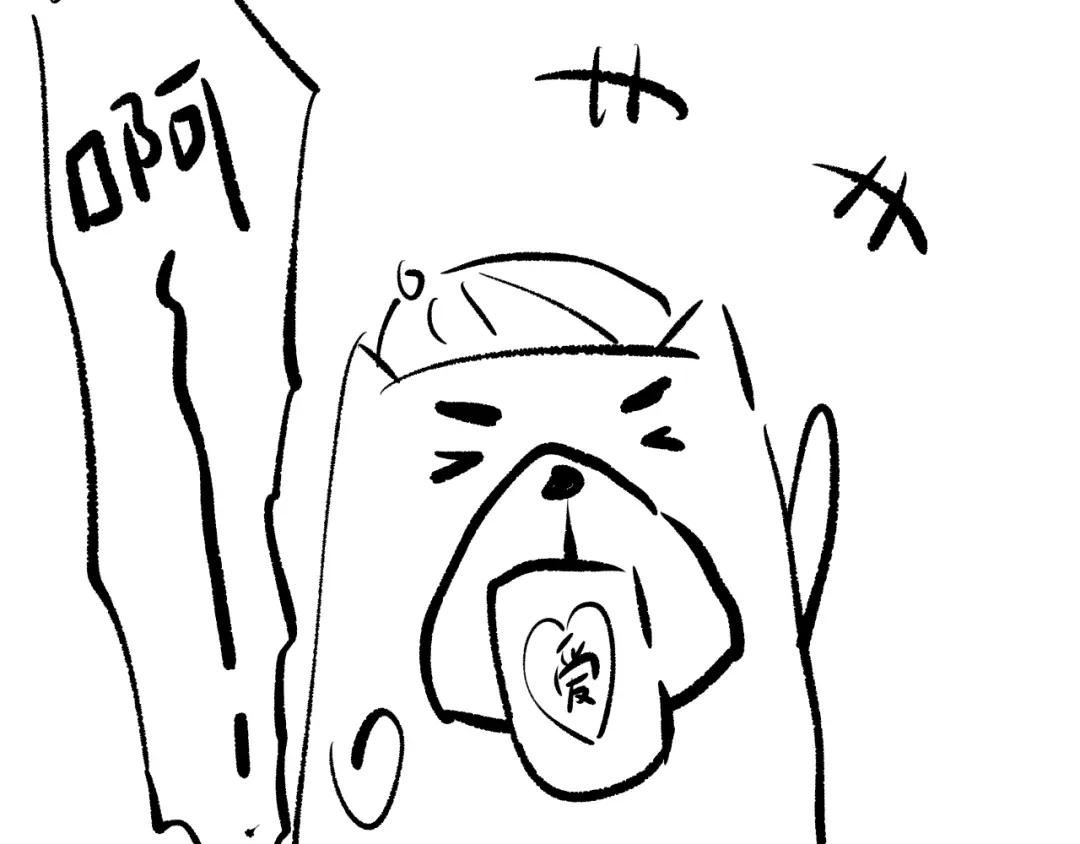 第267页