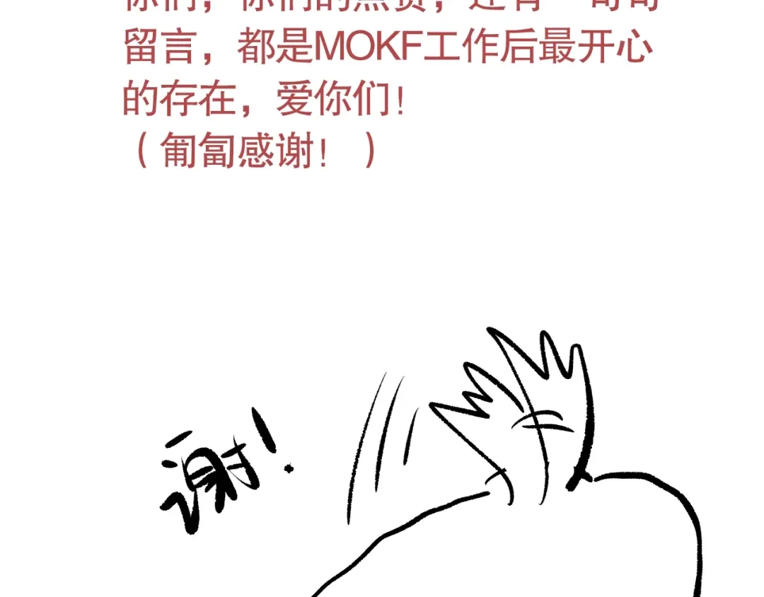 第269页