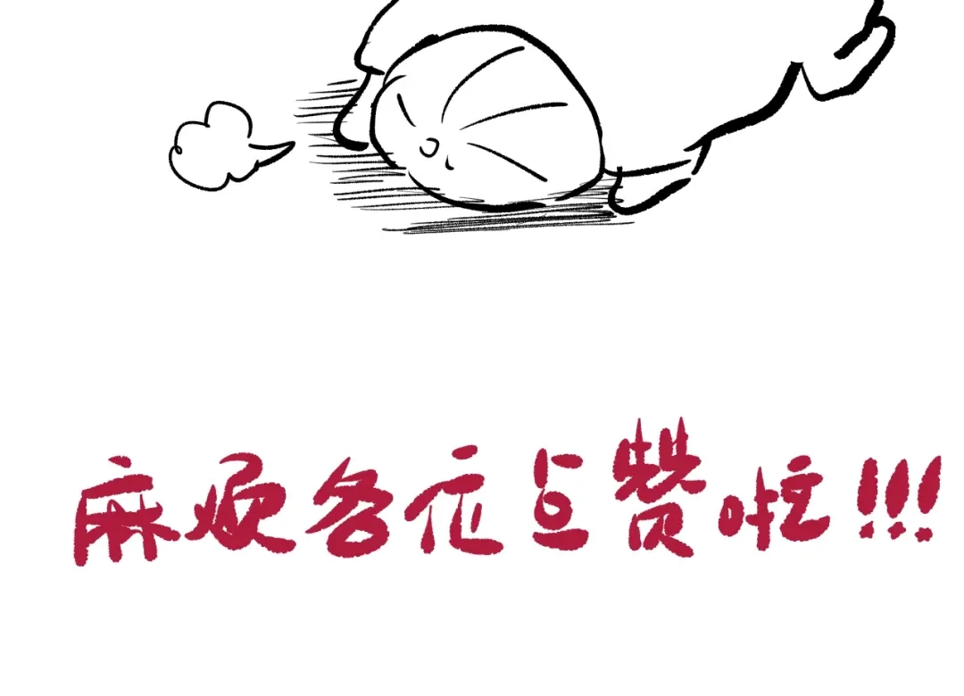 第270页