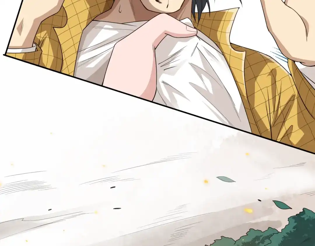 第203页