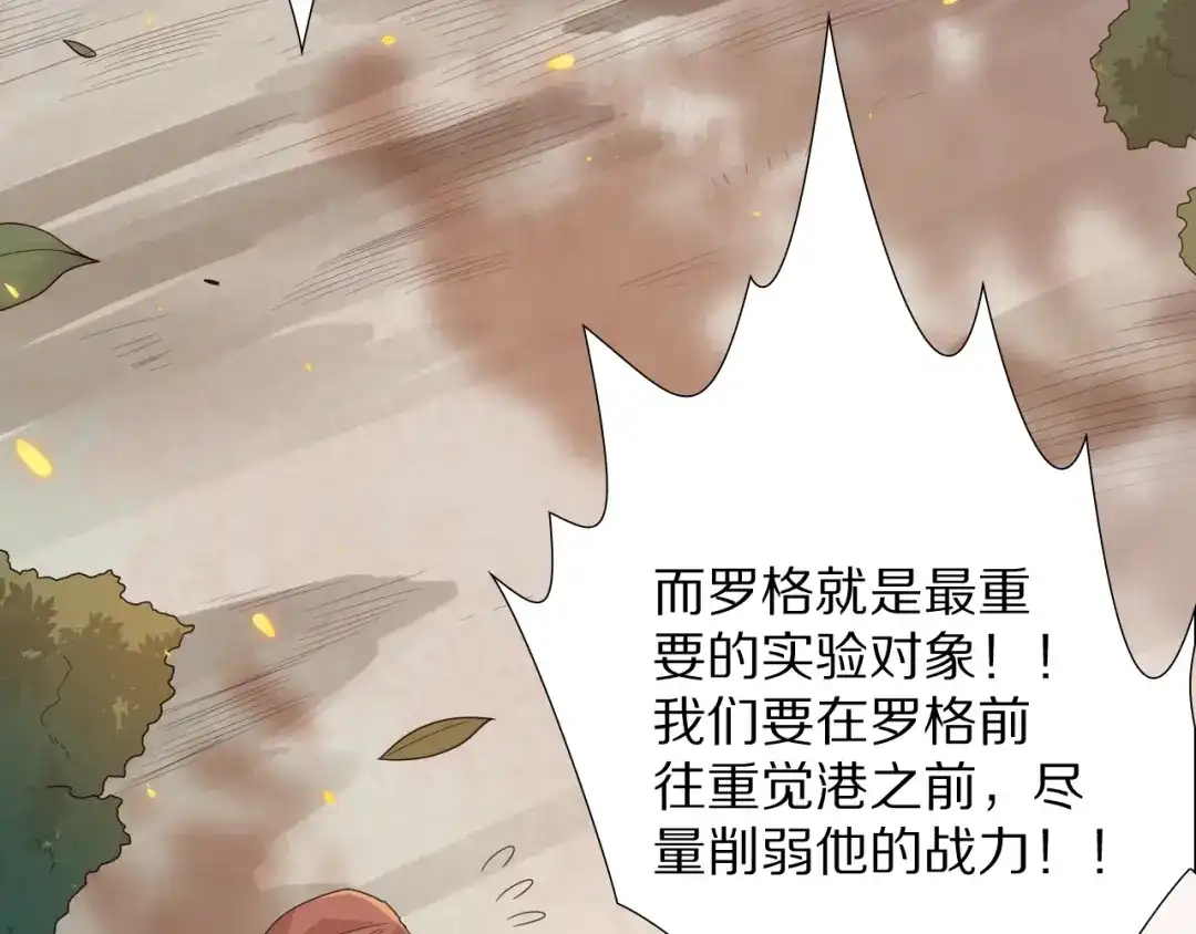 第205页