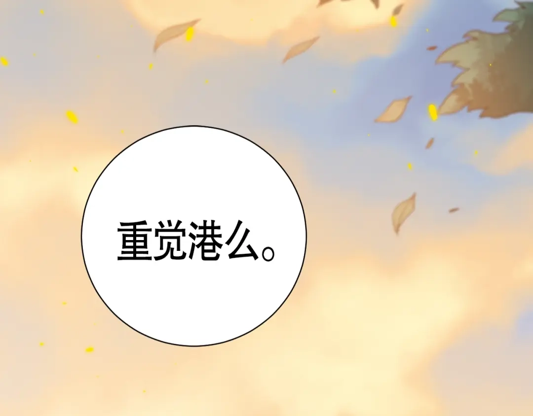 第222页