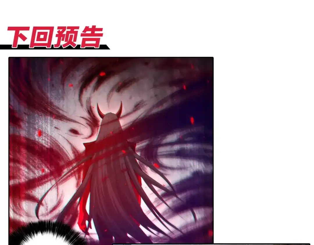 第230页